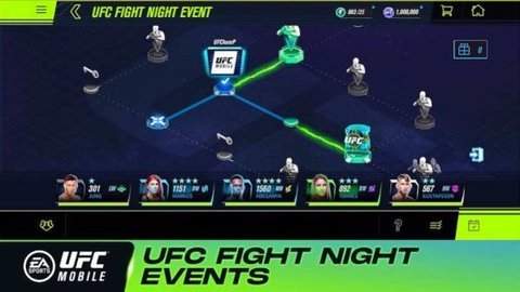 ufc格斗游戏手机版截图1