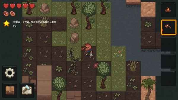 像素泰拉最新汉化版截图1