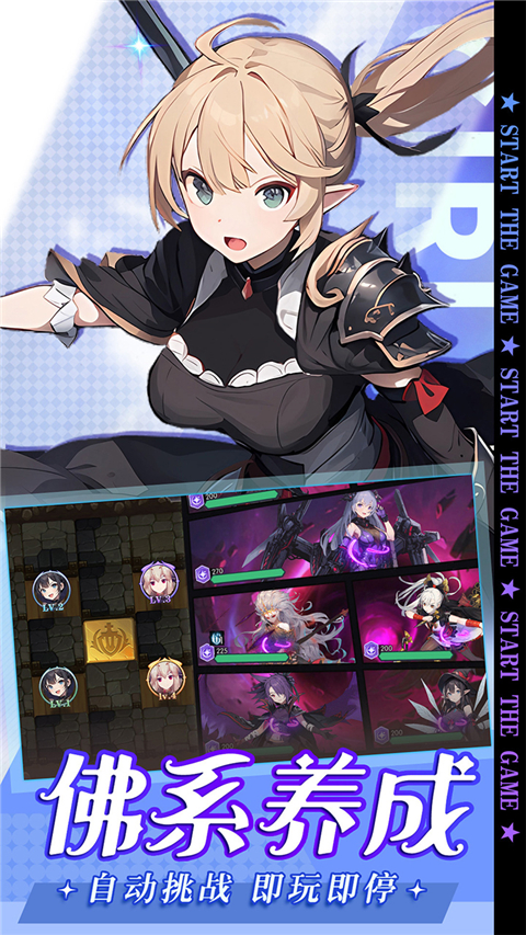 黑暗荒野0.1折截图2