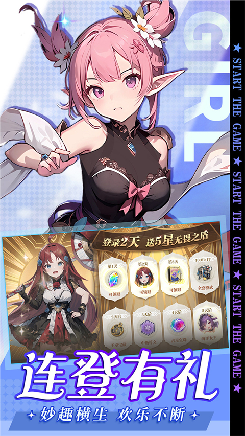 黑暗荒野0.1折截图1