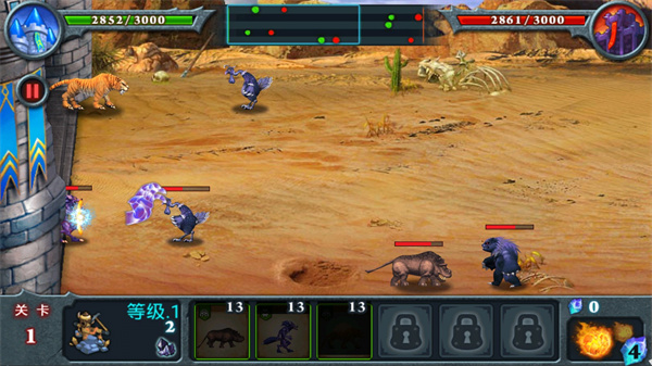 无尽之战中文版截图2