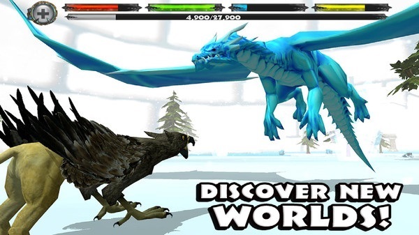 狮鹫模拟器截图1