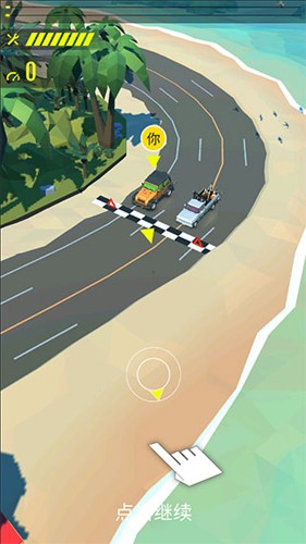 绝尘漂移国际服新手攻略