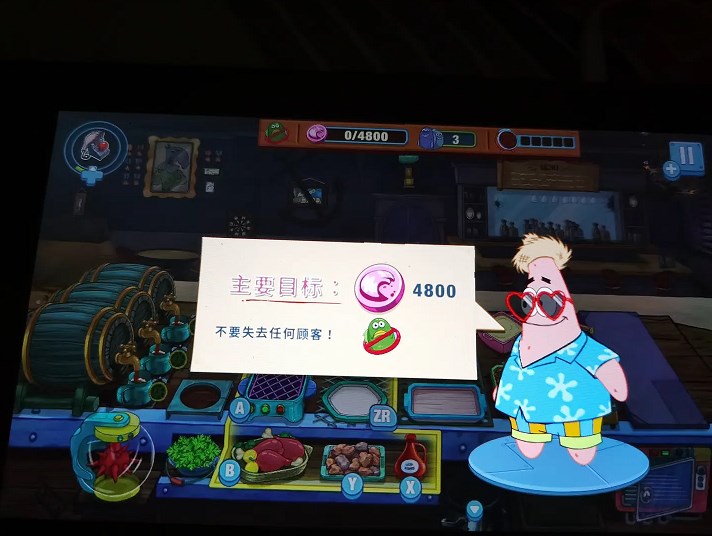 海绵宝宝大闹蟹堡王