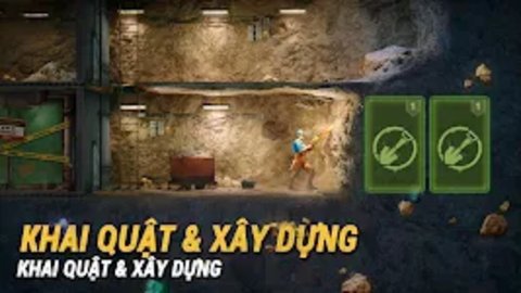 最后的堡垒加莫塔截图2