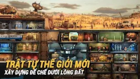 最后的堡垒加莫塔截图1