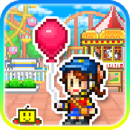 游乐园梦物语debug版