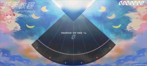 浆果旋律中文版新手攻略3