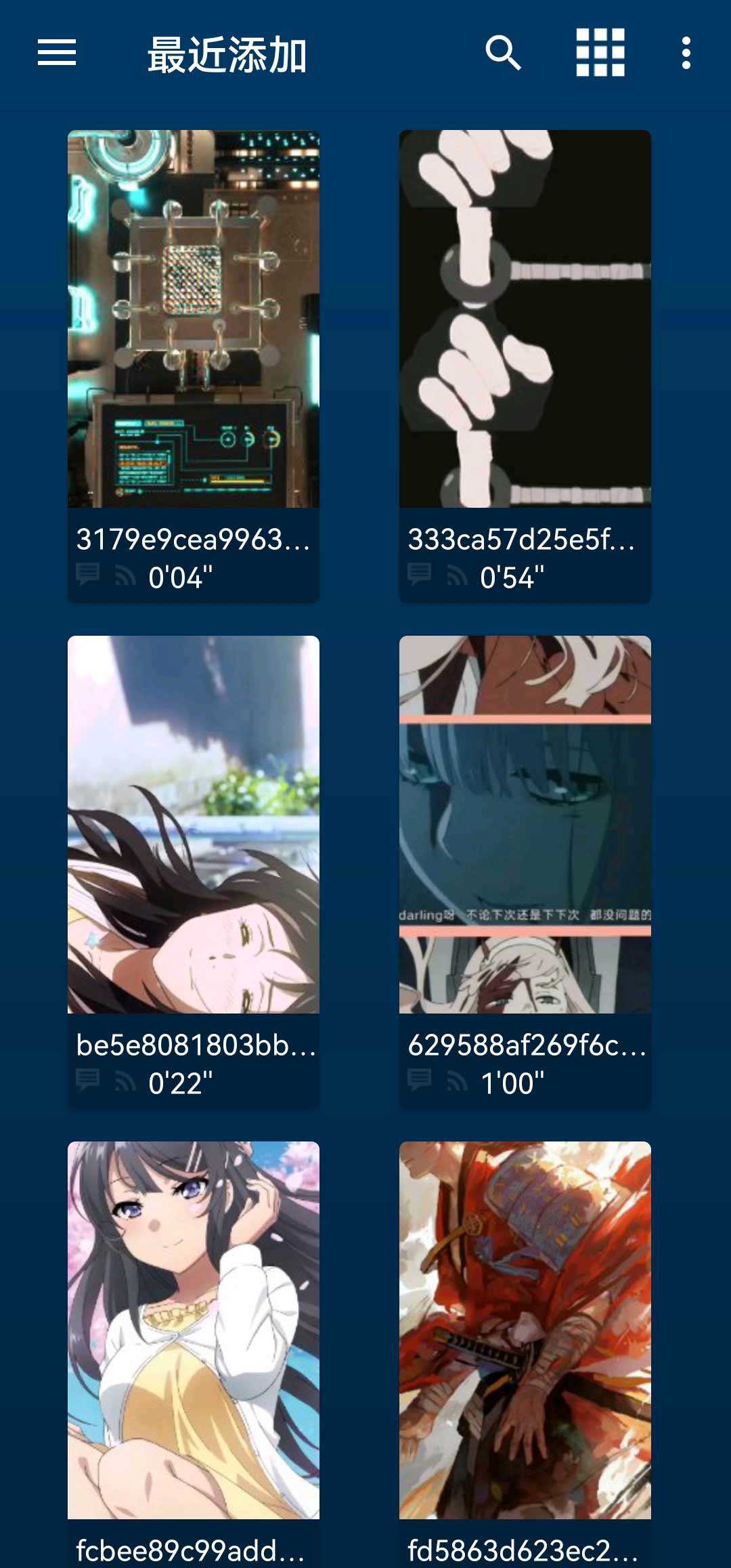 Nova播放器tv版截图2