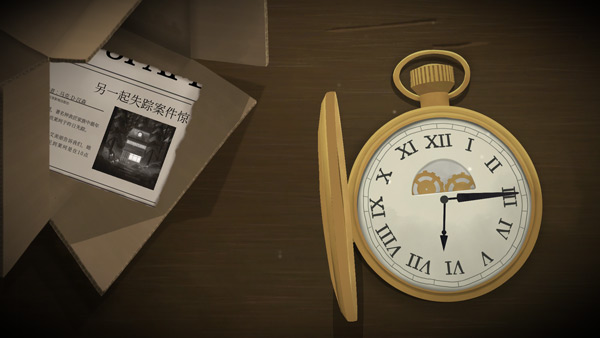 滴答滴答双人故事中文版