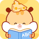 仓鼠奶酪单词app