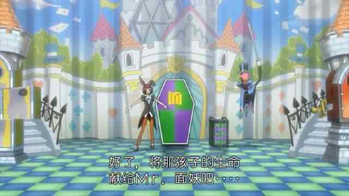 逆转裁判6安卓汉化版