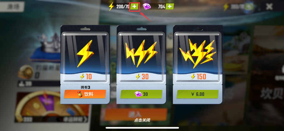 欢乐钓鱼大师内置菜单mod版