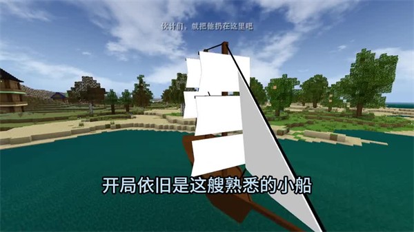 生存战争2野人岛扩展版