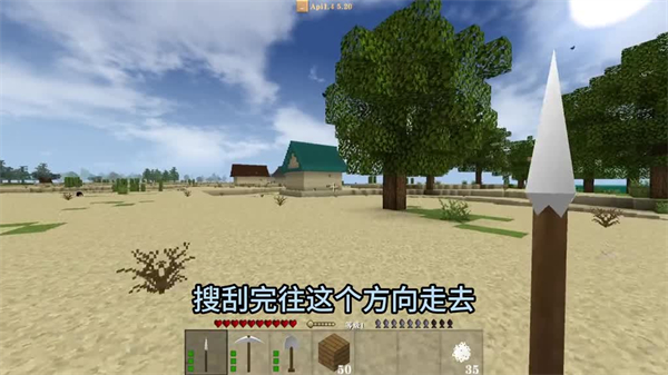 生存战争2野人岛扩展版