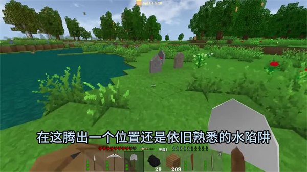 生存战争2野人岛扩展版