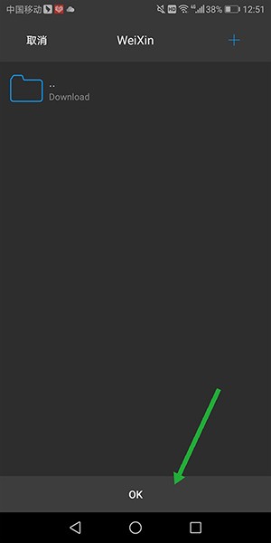 nPlayer安卓版下载正版2024最新版-nPlayer安卓版下载官方免费版v1.8.0.5