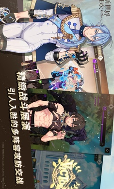 新世界狂欢Bliss国际服截图2