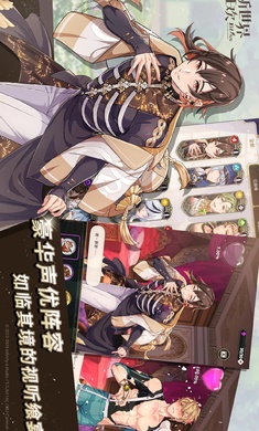 新世界狂欢Bliss国际服截图1