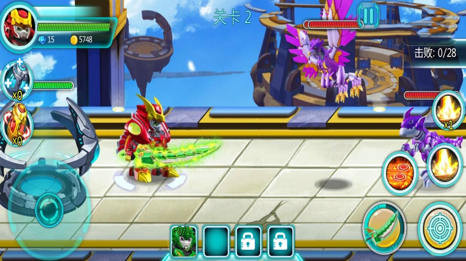 机甲天空对决截图3