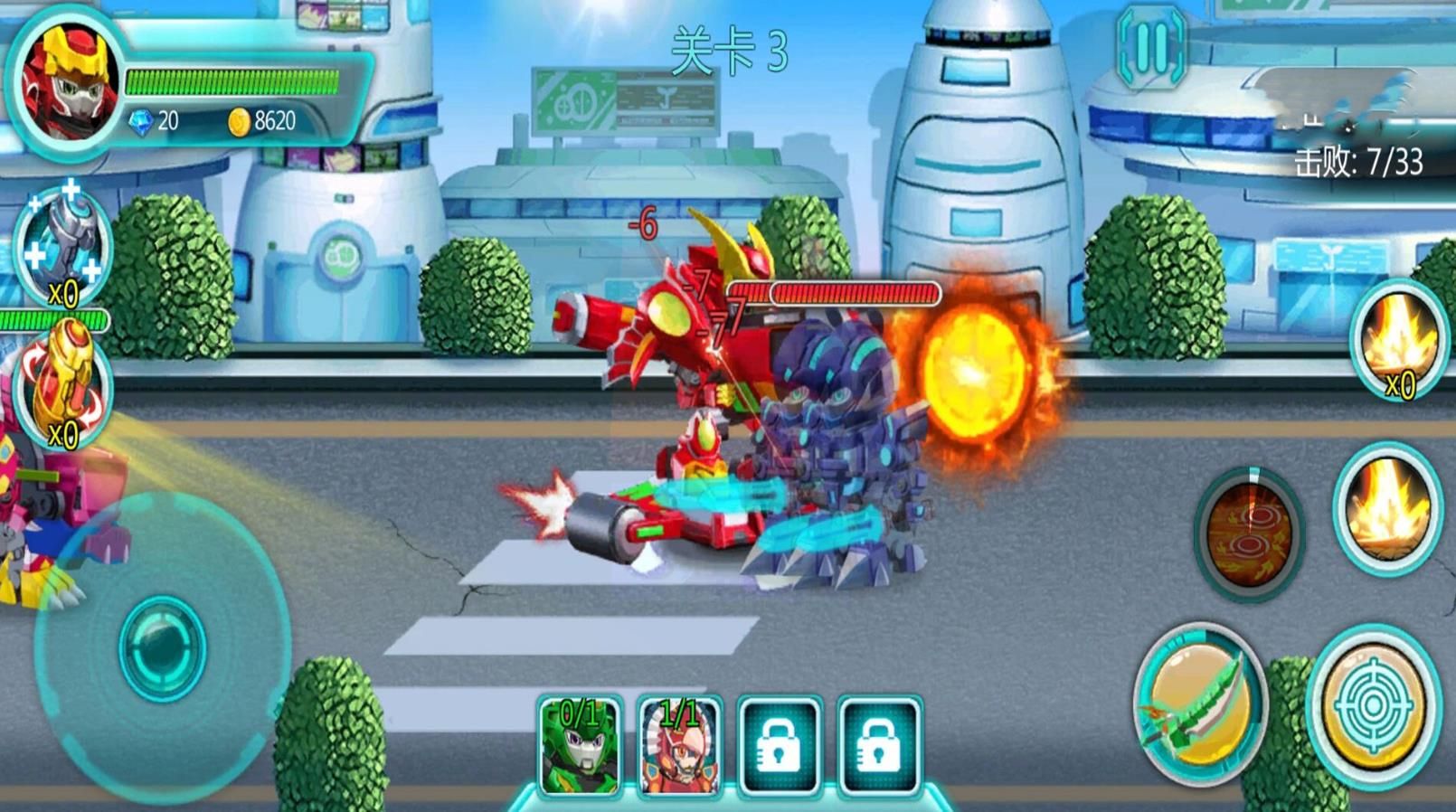 机甲天空对决截图1