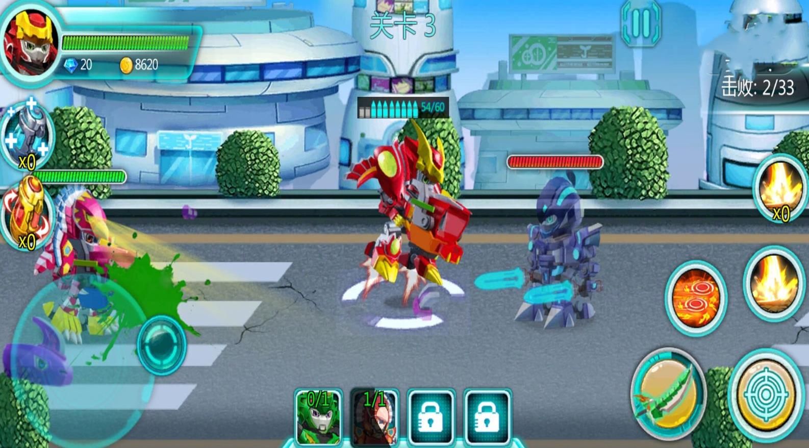 机甲天空对决截图2