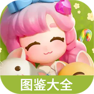 心动小镇最新版