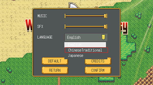 武器店物语正式版中文