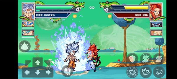 龙珠斗士Z像素版汉化截图3