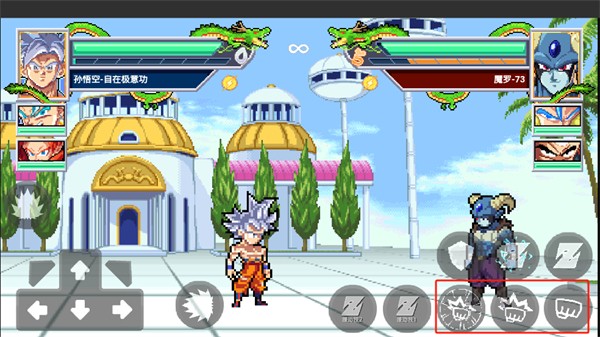 龙珠斗士Z像素版汉化