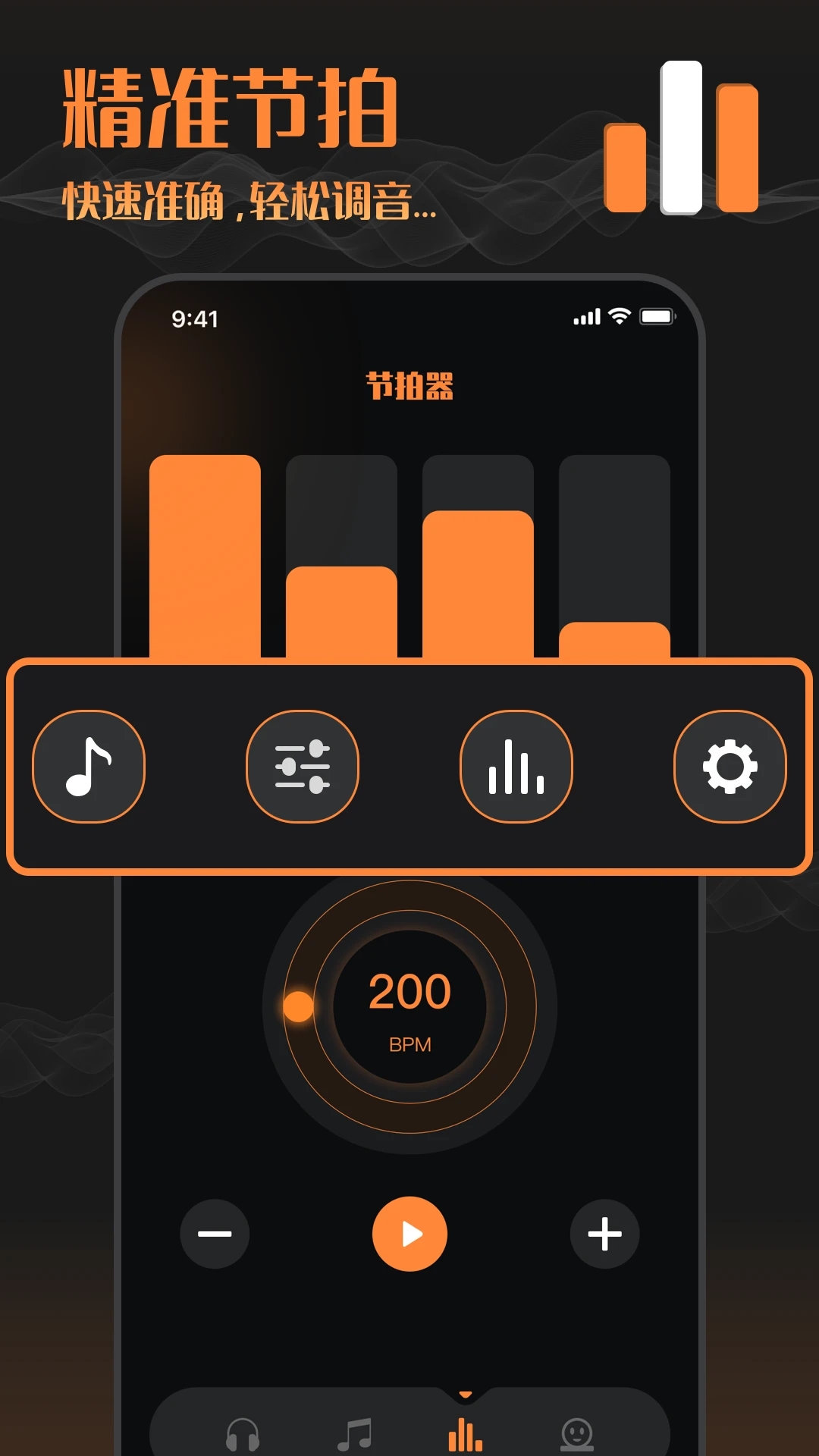 洛雪音乐助手2.8截图3
