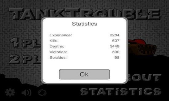 坦克动荡2截图2