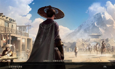 一蓑一笠一江湖