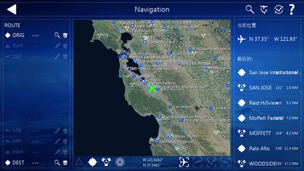 航空模拟器2024正版