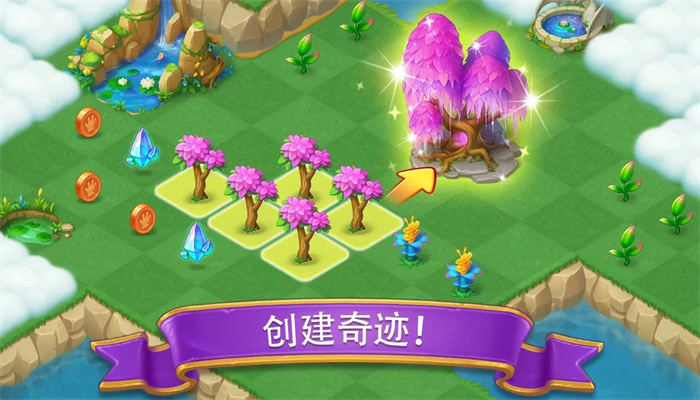 CastleCraft合并任务