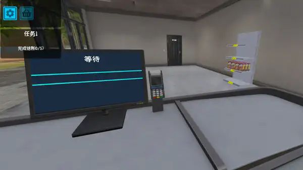 逆袭的厂长大人截图1