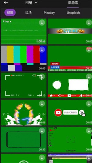 Motion Ninja中文版