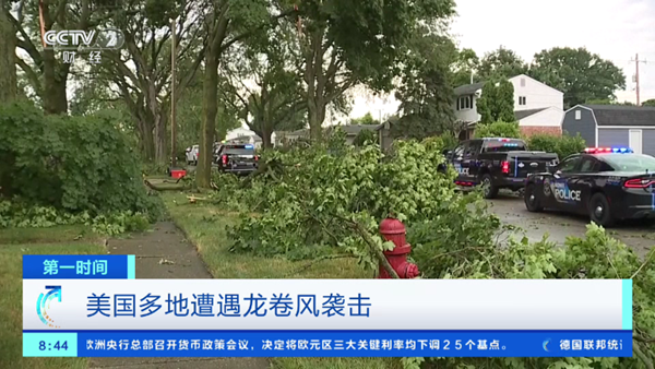 野火LIVE最新版本截图1