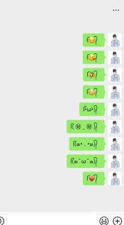 å°è¡¨æƒ…ç”Ÿæˆå™¨é•¿å¤′å‘appå…è′1ç‰ˆ