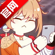 嘶哩嘶哩动漫软件