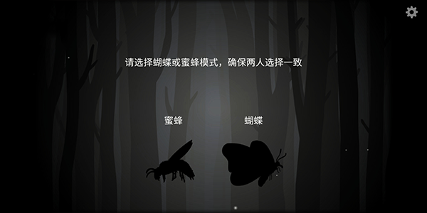 the past within中文版