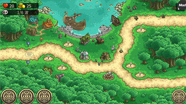 王国保卫战3起源yiS版