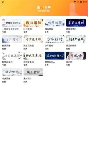 搜狗输入法精简版安卓