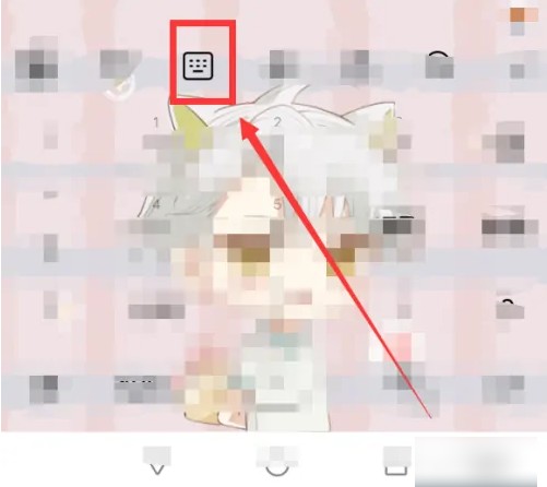 搜狗输入法精简版安卓