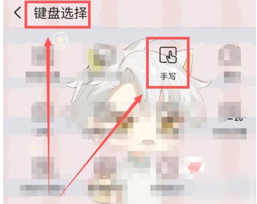 搜狗输入法精简版安卓