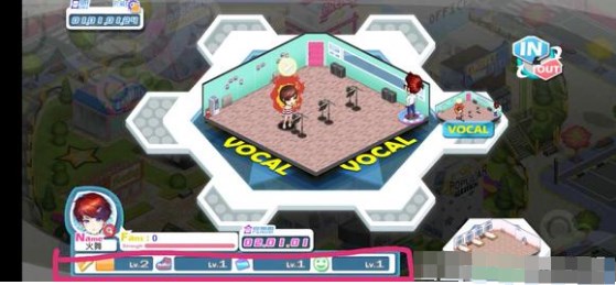 明星养成有限公司