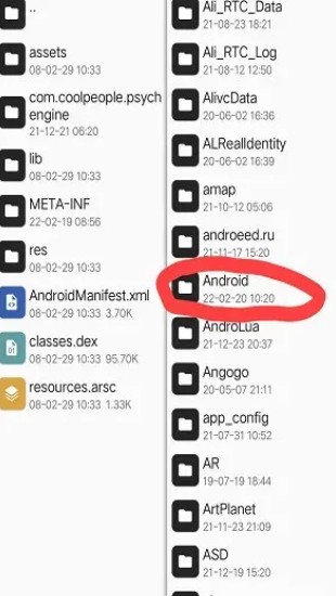 周五夜放克原版
