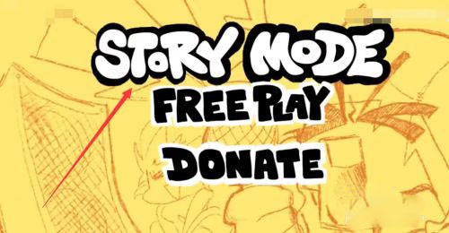 周五夜放克原版