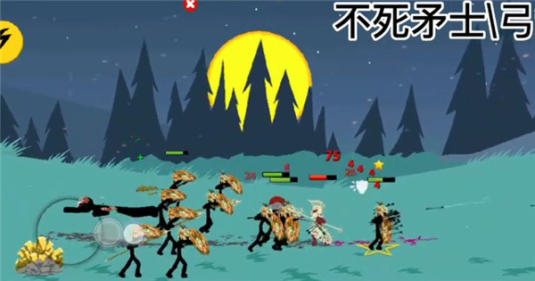 火柴人战争遗产银角大帝版