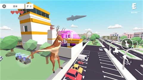 非常普通的鹿现代篇正版截图3